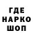 АМФЕТАМИН VHQ Tehryn Cash