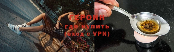 мяу мяу мука Каменка