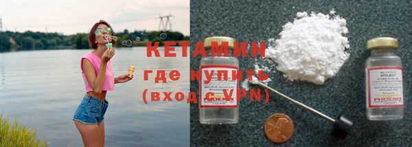 мяу мяу мука Каменка