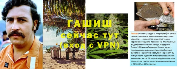 мяу мяу мука Каменка