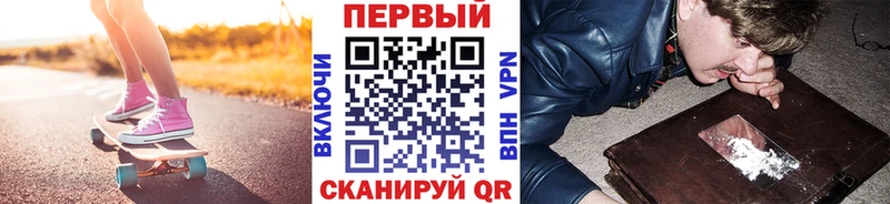 Купить закладки  Хилок  МЕТАМФЕТАМИН винт 